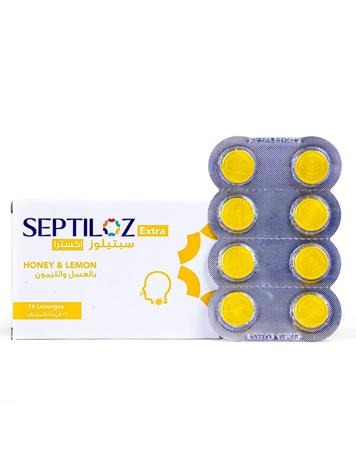 سبتيلوز إكسترا عسل وليمون – تخفيف سريع لالتهاب الحلق | 16 قرص