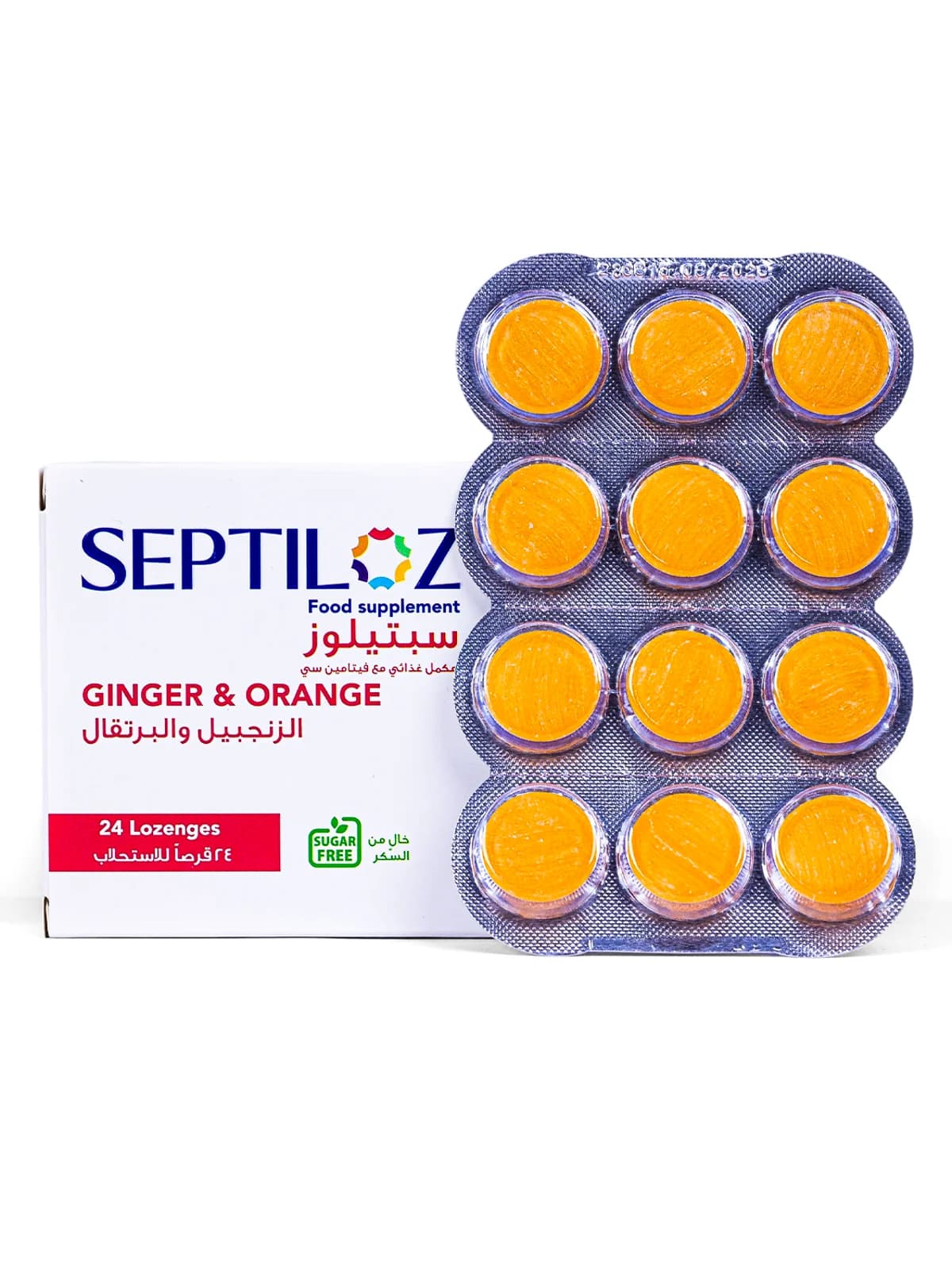 سبتيلوز زنجبيل وبرتقال – راحة دافئة للحلق | خالي من السكر 24 قرص