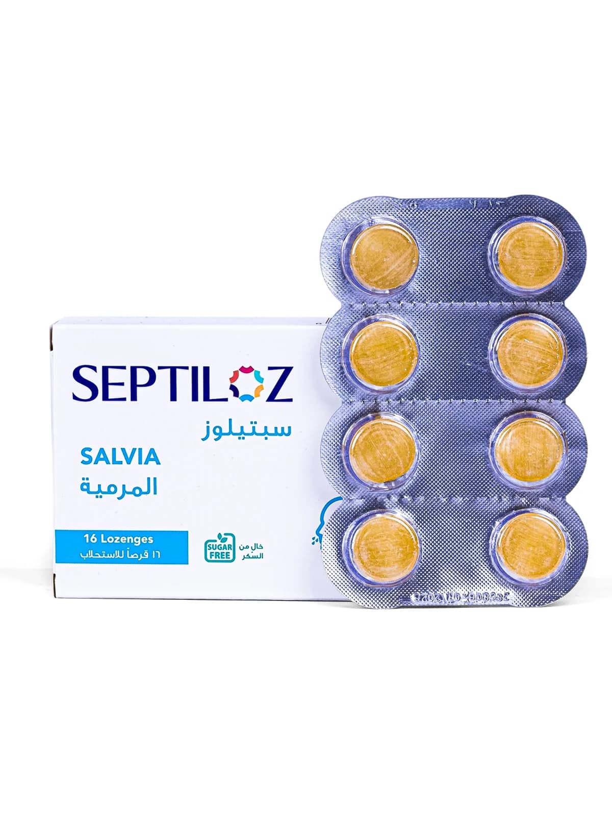 سبتيلوز مريمية – عناية طبيعية بالصوت والحلق | خالي من السكر 16 قرص