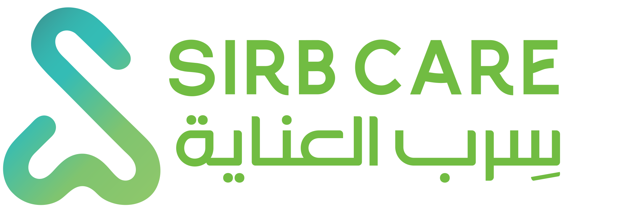 Sirbcare